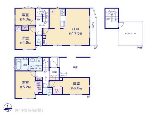 新築戸建 神奈川県横浜市鶴見区北寺尾７丁目19-21 JR横浜線菊名駅 5,180万円