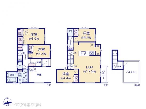 新築戸建 神奈川県横浜市鶴見区北寺尾７丁目19-21 JR横浜線菊名駅 5,180万円