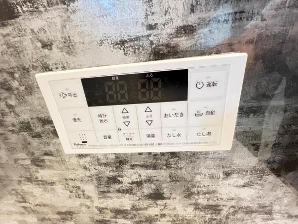 越谷市南町1期 発電・温水設備(専用部)