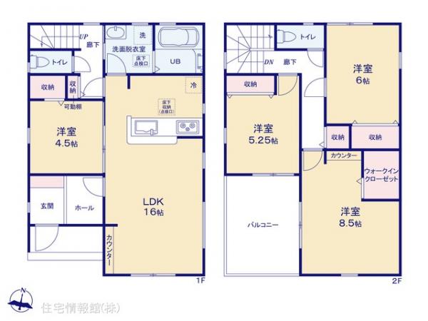 新築戸建 埼玉県越谷市南町１丁目 東武伊勢崎線新田駅 4,480万円