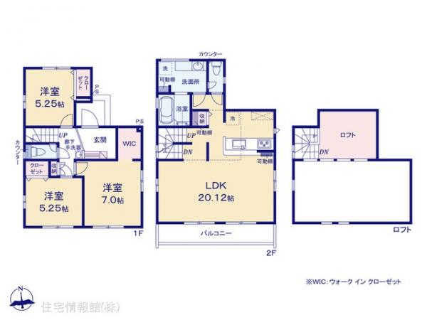 新築戸建 神奈川県小田原市酒匂１丁目1204-3 JR東海道本線(東京〜熱海)鴨宮駅 3,780万円