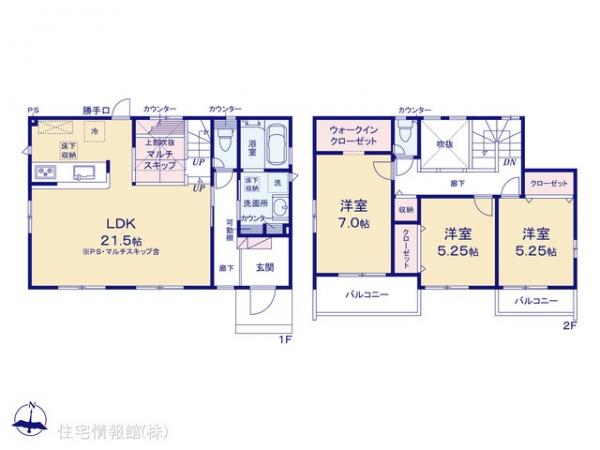 新築戸建 神奈川県大和市福田 小田急江ノ島線高座渋谷駅 4,580万円