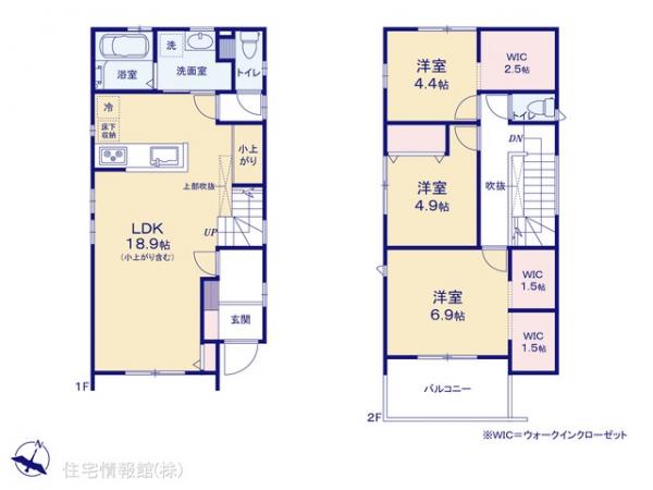新築戸建 千葉県市川市菅野５丁目1618-15 京成本線菅野駅 6,180万円
