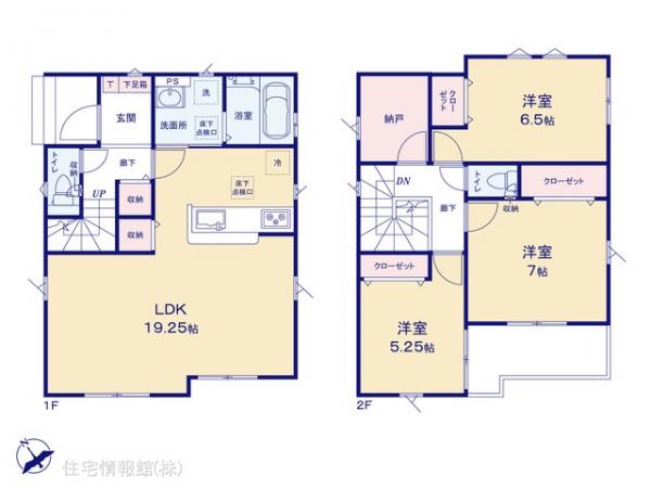 新築戸建 埼玉県三郷市戸ケ崎１丁目161-5 つくばエクスプレス三郷中央駅 3,480万円