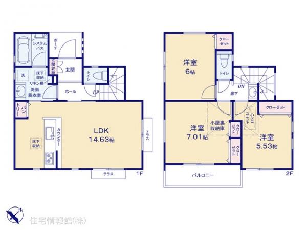 新築戸建 神奈川県川崎市宮前区平３丁目8-5 東急田園都市線溝の口駅 4,480万円