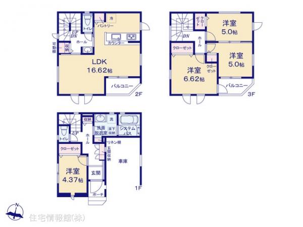 新築戸建 神奈川県藤沢市湘南台４丁目6-11 小田急江ノ島線湘南台駅 6,250万円