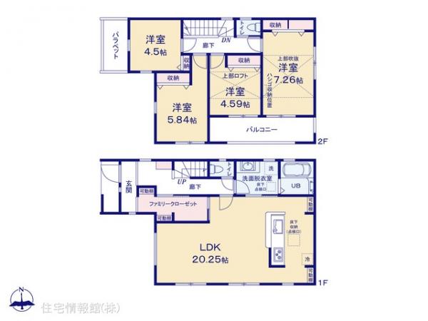 新築戸建 神奈川県横浜市旭区中沢３丁目35-4 相鉄本線二俣川駅 6,780万円
