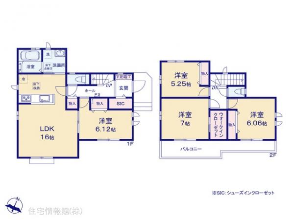 新築戸建 埼玉県白岡市小久喜1021-1 JR東北本線（宇都宮線）白岡駅 3,990万円