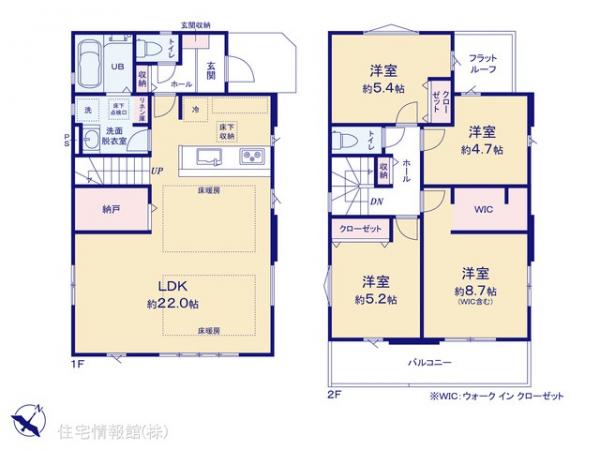 新築戸建 東京都清瀬市中清戸５丁目32-33 西武池袋線清瀬駅 4,999万円