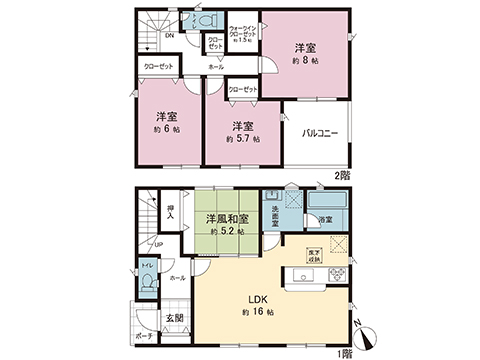 新築戸建 宇都宮市雀の宮７丁目 JR東北本線（宇都宮線）雀宮駅 2,790万円