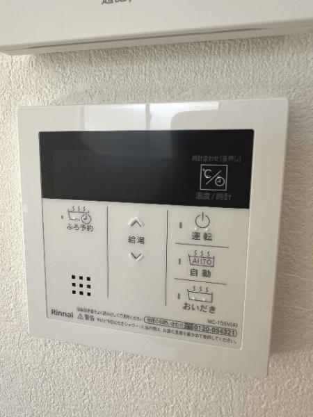 坂戸市西坂戸2期 その他設備(専用部)