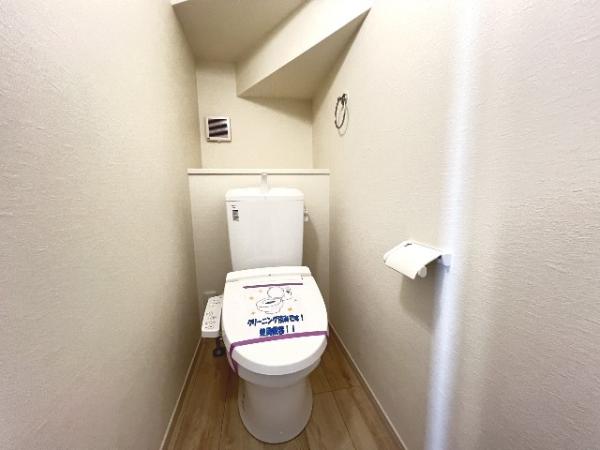 坂戸市西坂戸2期 トイレ