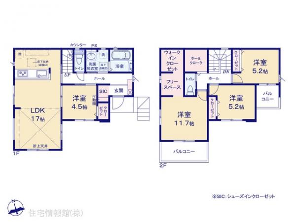 新築戸建 千葉県佐倉市中志津１丁目30-14 京成本線志津駅 3,499万円