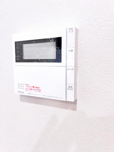 堺市中区福田 戸建 発電・温水設備(専用部)