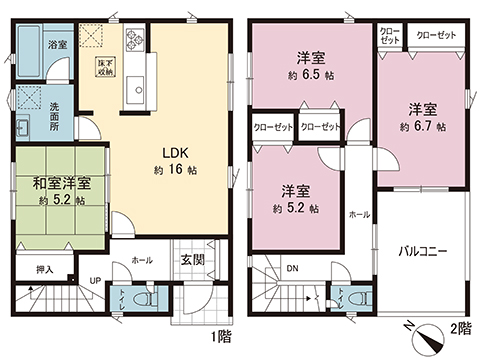 新築戸建 千葉市中央区花輪町 京成千原線大森台駅 2,788万円