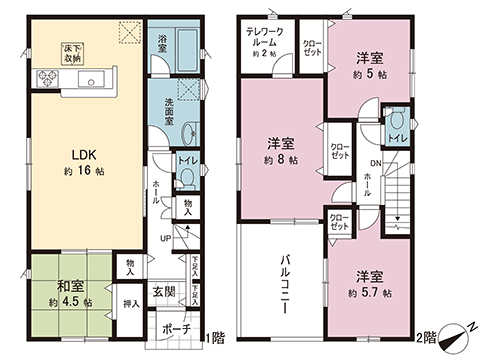 新築戸建 千葉市中央区川戸町 京成千原線大森台駅 2,488万円