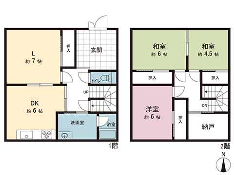 中古戸建 南足柄市塚原 伊豆箱根鉄道大雄山線塚原駅 1,280万円