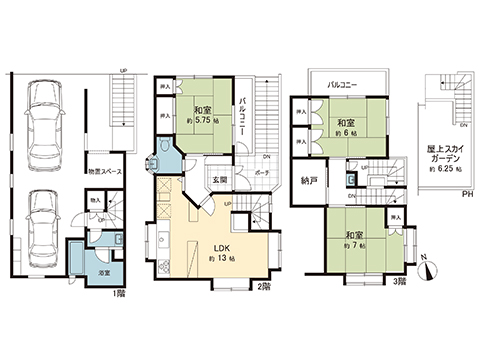 中古戸建 柏市豊四季 千代田常磐線南柏駅 1,690万円