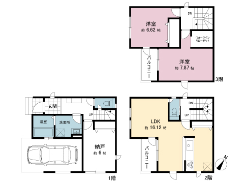 新築戸建 越谷市神明町２丁目 東武伊勢崎線北越谷駅 3,499万円