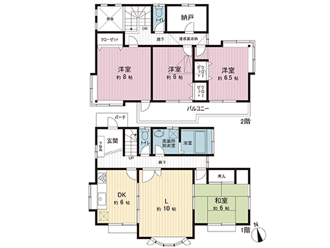 中古戸建 町田市野津田町 小田急線鶴川駅 3,499万円