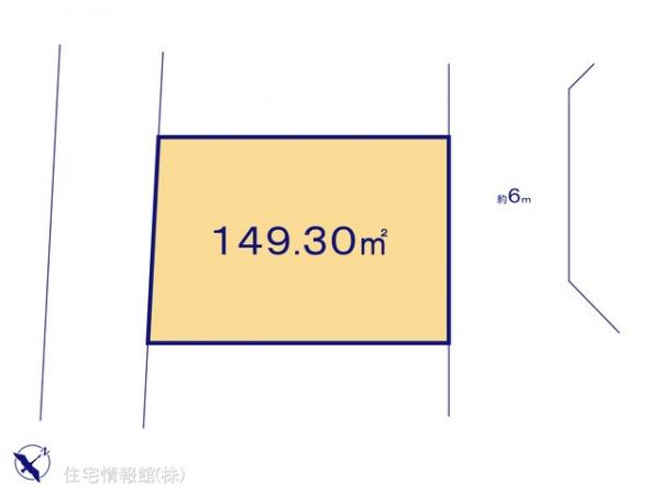 土地 埼玉県久喜市西639 JR東北本線（宇都宮線）久喜駅 1,530万円