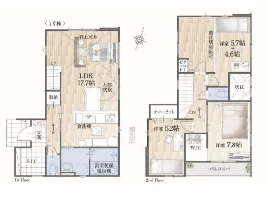 新築戸建 埼玉県さいたま市緑区大字三室 JR京浜東北線北浦和駅 3,899万円