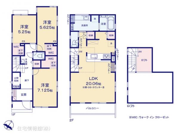 新築戸建 神奈川県横浜市青葉区奈良町2415-102 東急こどもの国線こどもの国駅 4,680万円