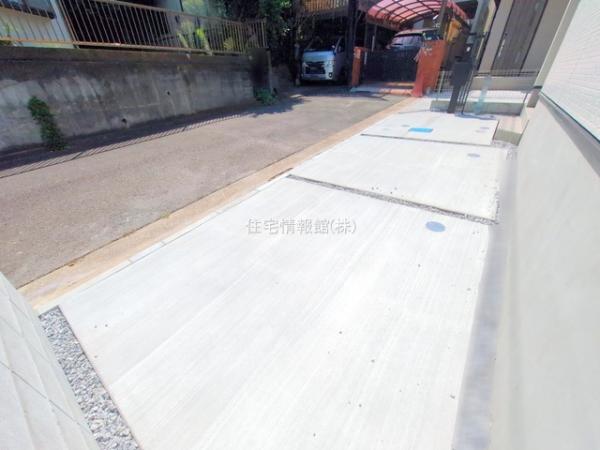 相模原市宮下本町5期5棟 