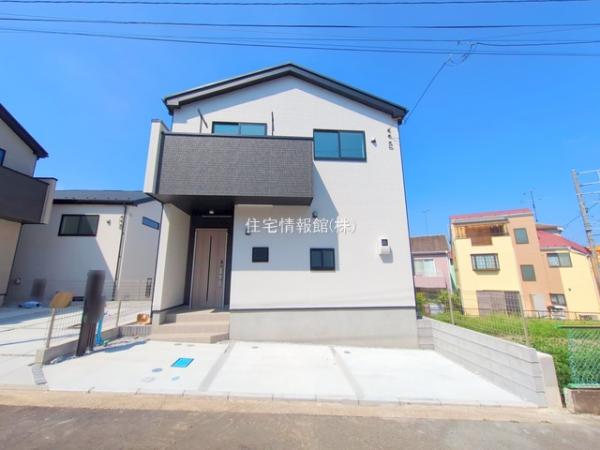 相模原市宮下本町5期5棟 