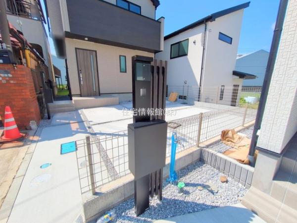 相模原市宮下本町5期5棟 