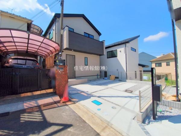 新築戸建 神奈川県相模原市中央区宮下本町１丁目44 JR横浜線相模原駅 3,280万円