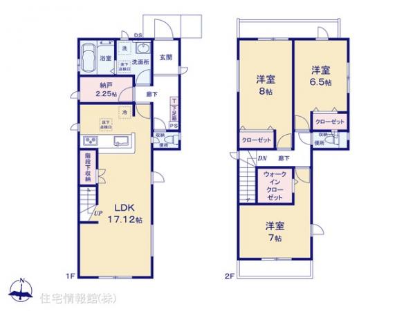新築戸建 神奈川県相模原市中央区宮下本町１丁目44 JR横浜線相模原駅 3,280万円