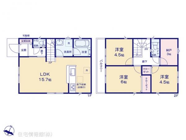 新築戸建 埼玉県富士見市上沢２丁目2-5 東武東上線鶴瀬駅 3,680万円