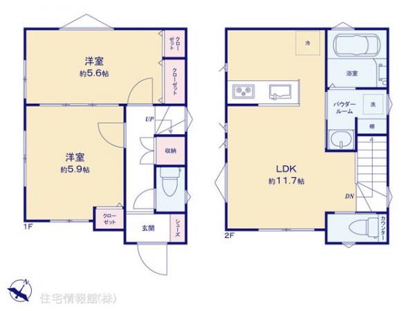 新築戸建 埼玉県八潮市大字古新田1089-8 つくばエクスプレス八潮駅 2,580万円