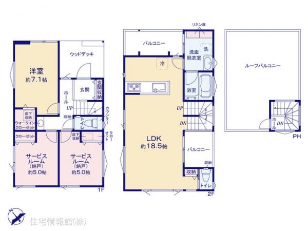 新築戸建 神奈川県藤沢市本鵠沼５丁目9 小田急江ノ島線本鵠沼駅 6,490万円