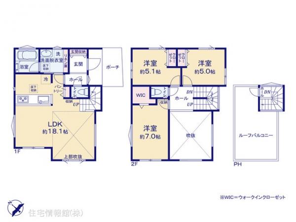 新築戸建 神奈川県藤沢市本鵠沼５丁目9 小田急江ノ島線本鵠沼駅 6,290万円