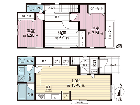 中古戸建 大和市上和田 小田急江ノ島線桜ヶ丘駅 3,580万円