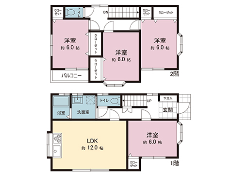 中古戸建 大和市上草柳４丁目 相鉄本線大和駅 3,680万円