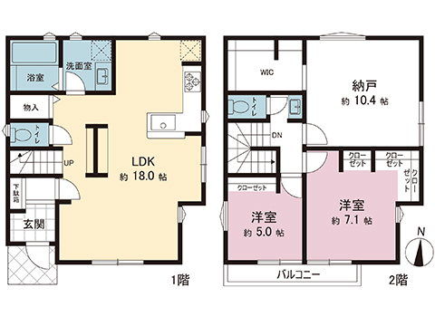 中古戸建 柏市東３丁目 東武野田線柏駅 3,800万円