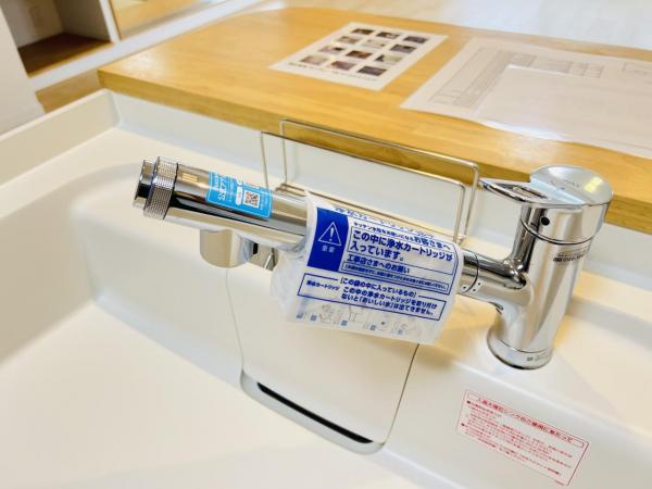 ピュアハイツ南万騎が原 その他設備(共用部)