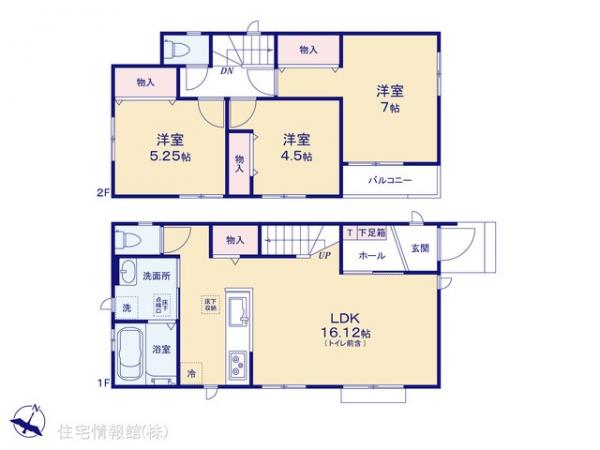 新築戸建 埼玉県春日部市粕壁東６丁目2 東武野田線藤の牛島駅 2,890万円