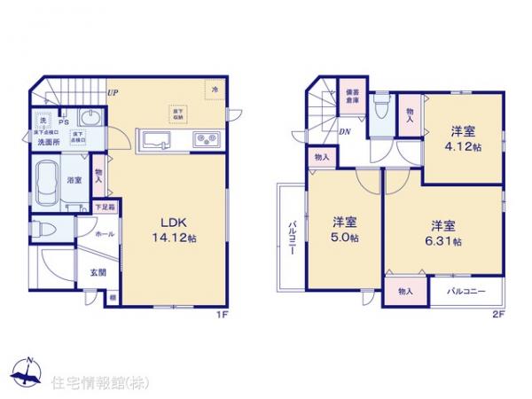 新築戸建 東京都東村山市秋津町４丁目27-11 JR武蔵野線新秋津駅 3,990万円