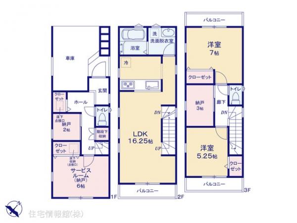 新築戸建 神奈川県川崎市幸区戸手４丁目5-3 JR東海道本線(東京〜熱海)川崎駅 5,980万円