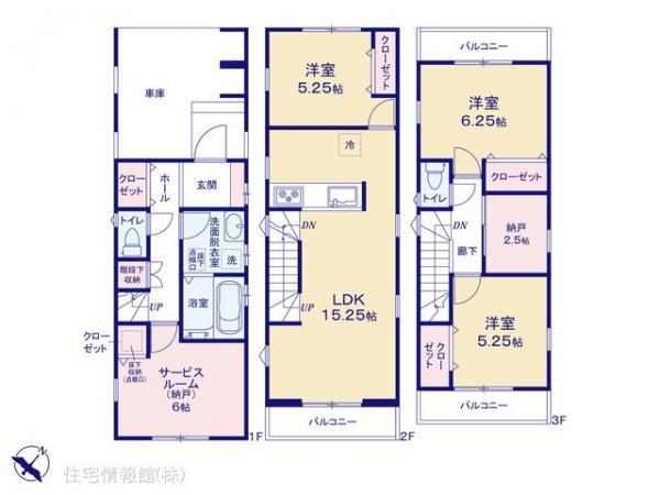 新築戸建 神奈川県川崎市幸区戸手４丁目5-3 JR東海道本線(東京〜熱海)川崎駅 6,480万円