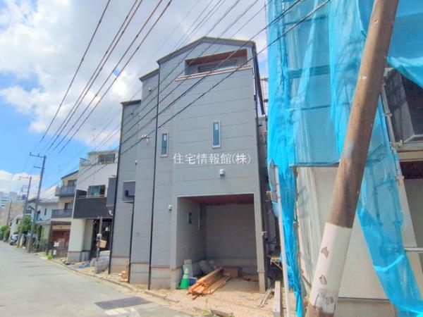 新築戸建 神奈川県川崎市幸区戸手４丁目5-3 JR東海道本線(東京〜熱海)川崎駅 6,380万円