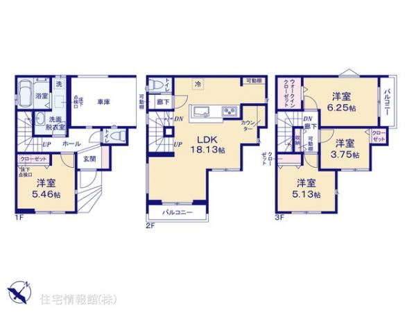 新築戸建 神奈川県川崎市幸区戸手４丁目5-3 JR東海道本線(東京〜熱海)川崎駅 6,380万円