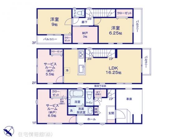 新築戸建 神奈川県川崎市幸区戸手４丁目5-3 JR東海道本線(東京〜熱海)川崎駅 6,880万円