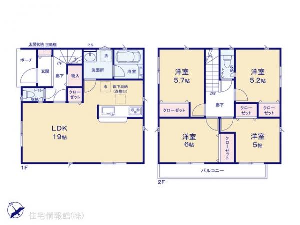 新築戸建 埼玉県久喜市吉羽１丁目37-3 JR東北本線（宇都宮線）久喜駅 3,780万円