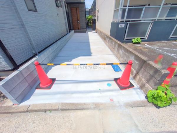 横浜市鶴見区栄町通4丁目 