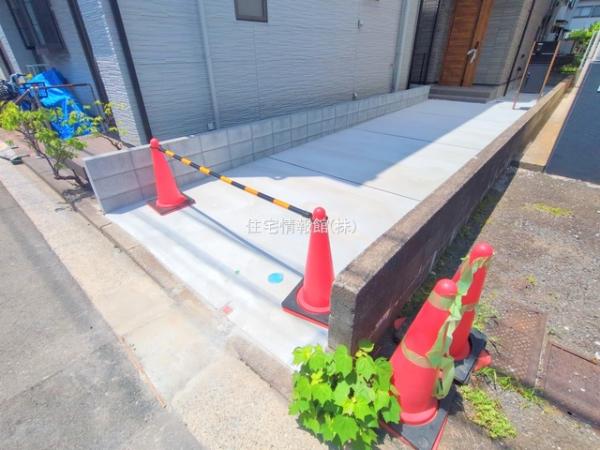 横浜市鶴見区栄町通4丁目 